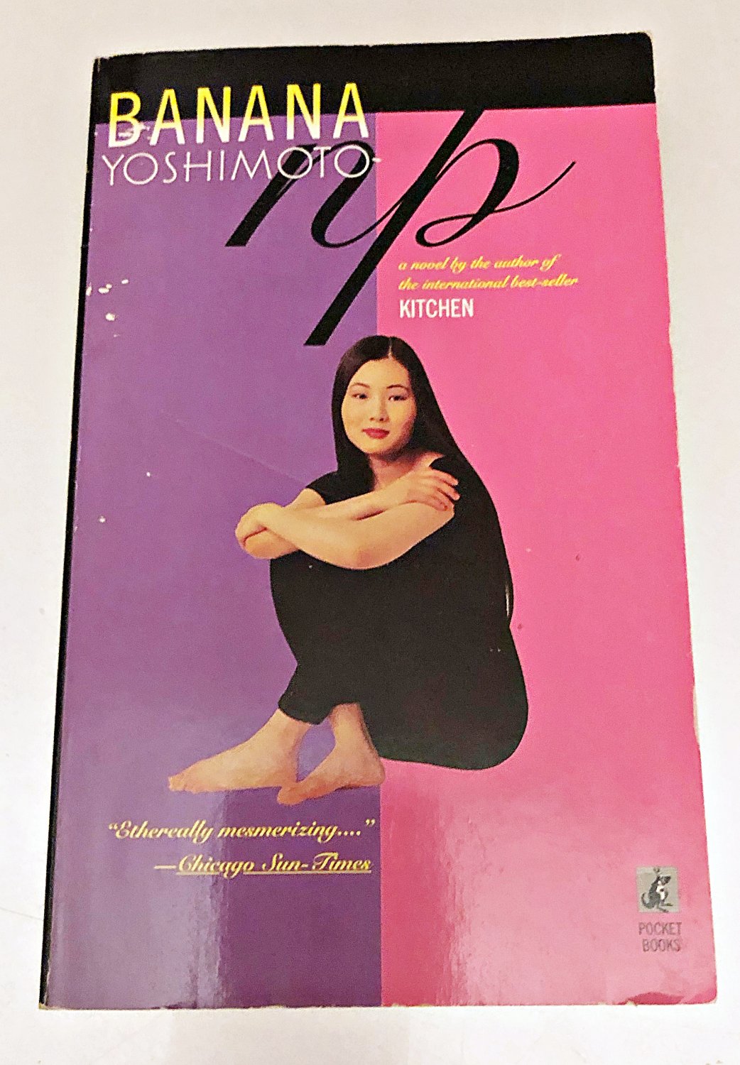 N.P.“ (Banana Yoshimoto) – Buch antiquarisch kaufen – A02oTKMI01ZZM